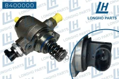����� ��������� VAG A4, A6, Q3, Amarok, Multivan 06J127025E 8400000 8400000 ����