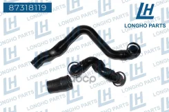 �������� �������� ���������� k������� ����� A3, A4, A5, A6 Passat BLR. BLY. BVY. BVX. BVZ Longho ���. 87318119 87318119 ����