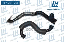�������� ���������� ������� VAG A3, A4, A5, A6 1.8TFSI, 2.0TFSI Longho Longho ���. 87318120 87318120 ����