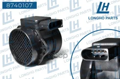 ���������� ������� � ����� Longho ���. 8740107 8740107 ����