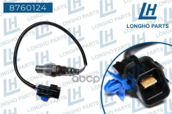 ������ ����������� / Chevrolet 96951720 Longho ���. 8760124 8760124 ����