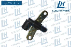 ������ ��������� ��������� Renault Clio/ Espace/ Kangoo/ Laguna/ Logan/ Megane/ Scenic/ Symbol 8200673202 Longho ���. 8770113 8770113 ����
