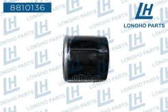 ������ �������� General Motors 25183779 Longho ���. 8810136 8810136 ����