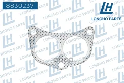 ��������� �������� ����� Ford 6168647 Longho ���. 8830237 8830237 ����