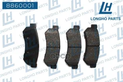 ������� ������ ��������� �������� Longho ���. 8860001 8860001 ����