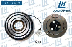 ���� ����������� ������������ FORD Focus 30761390 Longho ���. 8950308 8950308 ����