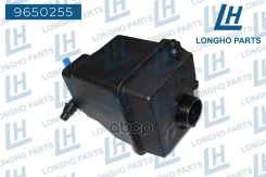 ����� �������������� � �������� BMW X5 17137501959 Longho Longho ���. 9650255 9650255 ����