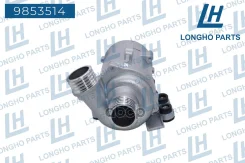 ����� ������� ������. Longho ���. 9853514 9853514 ����