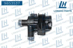 ����� ������� VAG Q5/A4/EXEO Longho ���. 9853537 9853537 ����