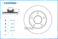 ���� ��������� ������ Cworks ���. C220R0684 C220R0684 ����