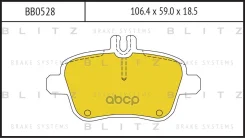 ��������� ������� Mercedes-BENZ A (W176) / B (W246) / GLA (X156) R LP2289 Blitz ���. BB0528 BB0528 ����