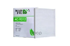 �������� ������ Madfil (97133-2E215) MadFil ���. AC9312 AC9312 AC9312 ����