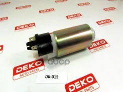 ���������� DEKO DK-015 Citroen C4/C5, Peugeot 206/307/607, Nexia 1.8, Partner DEKO ���. DK-015 DK015 ����