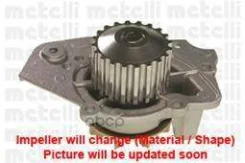 ������� ����� Peugeot 306/405, Citroen Xantia/ZX 1.7D/TD-1.9D/TD 88 Metelli ���. 240393 240393 ����