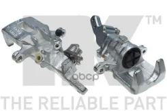 ���������������� / Honda, Rover Nk ���. 2126107 2126107 ����
