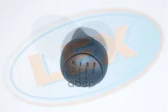 ����� ��� Lex ���. RC-4117 RC4117 ����