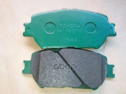 ������� ��������� ������. Toyota Camry �� 1-5 Toyota ���. 0446533320 0446533320 0446533320 ����