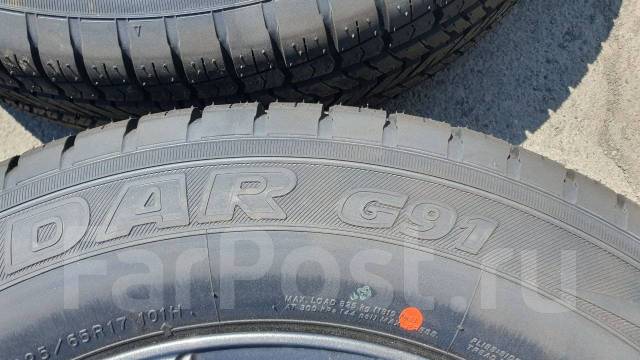 Yokohama Geolandar G91, 225/65 R17, 17", 1 шт, в наличии, 225 мм, 65 % ...
