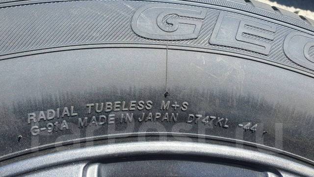 Yokohama Geolandar G91, 225/65 R17, 17", 1 шт, в наличии, 225 мм, 65 % ...