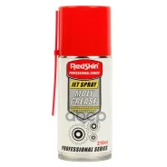 ������-����� ������������ Redskin Moly Grease 210 ��. RSMOG_210 ����