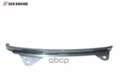 ����������� ���� ��� GD00310 SKR Engine ���. GD00310 GD00310 ����