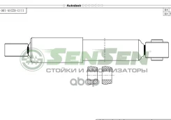����������� nissan patrol gr (y61) ������� ������ Sensen ���. 11130224 11130224 ����