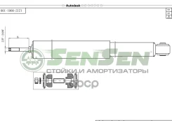 ����������� OPEL Corsa C 00- ����. ���. ���. ����. Sensen ���. 12120061 12120061 ����