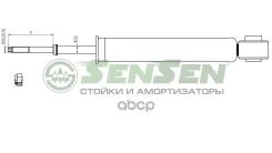�����������_Mitsubishi Space Wagon 10/91-10/98 ���. ���. ��� Mitsubishi Space Wagon 10/91-10/98 Sensen 3212-0151 Mitsubishi Space Wagon 10/91-10/98 Se...