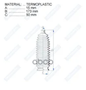 ������� ������� ����� Motorherz ���. RDZ0457MG RDZ0457MG ����