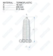 ������� ������� ����� Motorherz ���. RDZ0474MG RDZ0474MG ����