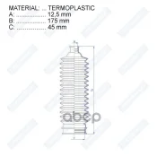 ������� ������� ����� Motorherz ���. RDZ0484MG RDZ0484MG ����