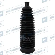 ������� ������� ����� Motorherz ���. RDZ0487MG RDZ0487MG ����