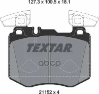 ������� ��������� �������� � ������������� ��������� Q+ | ����� | Mercedes GLC (X253) 2015- Textar ���. 2115201 2115201 ����