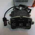 ������� ��������� VAG ���. 4G0698451A 4G0698451A ����