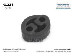   Hyundai Accent/Kia Rio Ii 2005-11 Transmaster Universal G.231 Transmaster Universal . G.231 G231 