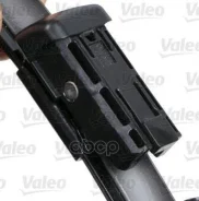 �������� ����� ���������������� 2��. Silencio XTRM 574641 574641 ����