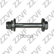 ���� ��������� ����/������� ���. (�����+�����) Focus-1,2,3 ZZVF ���. ZV1456980HG ZV1456980HG ����