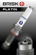  ! Audi A1/A3/Q3, Vw Golf/Polo/Jetta, Skoda Octavia 1.2Tsi/1.4Tsi 12 Brisk 1957 1957 