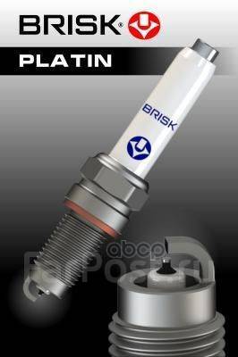  ! Audi A1/A3/Q3, Vw Golf/Polo/Jetta, Skoda Octavia 1.2Tsi/1.4Tsi 12 Brisk 1957 1957 