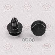 ������ ������������� [�������� 10 ����] 86595-2T500; BE-2769; KR345; Hyundaikia Tatsumi TJB1182 Tatsumi ���. TJB1182 TJB1182 ����