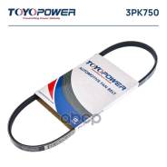 ������ ��� 3PK750 * Toyopower (������) Toyopower ���. 3PK750 3PK750 ����