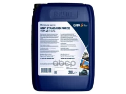 GNV Standard Force