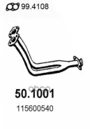 �������� ����� Skoda Favorit 1.3 5/89-9/94 ASSO ���. 50.1001 501001 ����