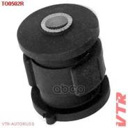      VTR . TO0502R TO0502R 