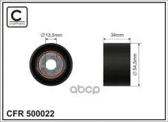 ����� ���������� ����� MB W463/W251/W221/W164 Caffaro ���. 500022 500022 ����
