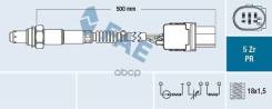 - Nissan / Renault / Bmw FAE . 75060 75060 