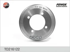 ������� ��������� ������ TO216122 Fenox TO216122 ����
