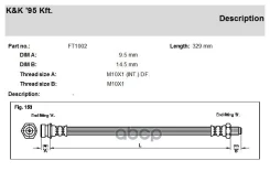 ����� ��������� ������ KK FT1002 (0K01143820) KK ���. FT1002 FT1002 ����