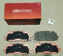 ����. ������� ���. Audi Q7 15- / Q8 18- / A4 15- / A6 18- / Touareg 17- (NIBK. PN0687) (TRW. GDB2158 GDB2190) UBS ���. B1102029 B1102029 4M0698151Apub...
