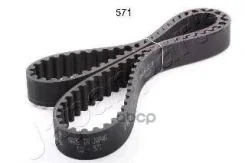 ������ ��� Japanparts ���. dd571 DD571 ����